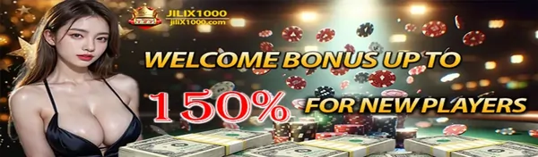 JILIX1000